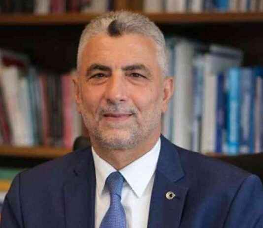 Bakan Bolat Dış Ticaret Verilerini Açıkladı – Son Dakika Haberleri news-22112024-231645