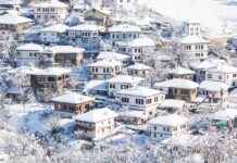 5 Lik Reşat Altın Fiyatı Koleksiyoncular İçin Ne Kadar? 5 Lik Reşat Altın Fiyatı Koleksiyoncular İçin Ne Kadar?