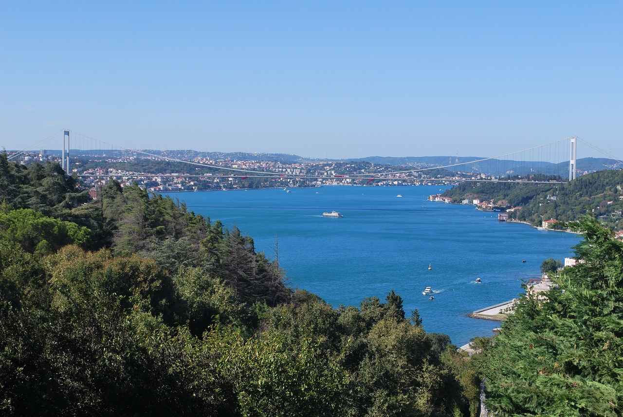 Boğaziçi Üniversitesi Memur Alım İlanları ve Memur Alım Şartları 1 Boğaziçi Üniversitesi Nedir?