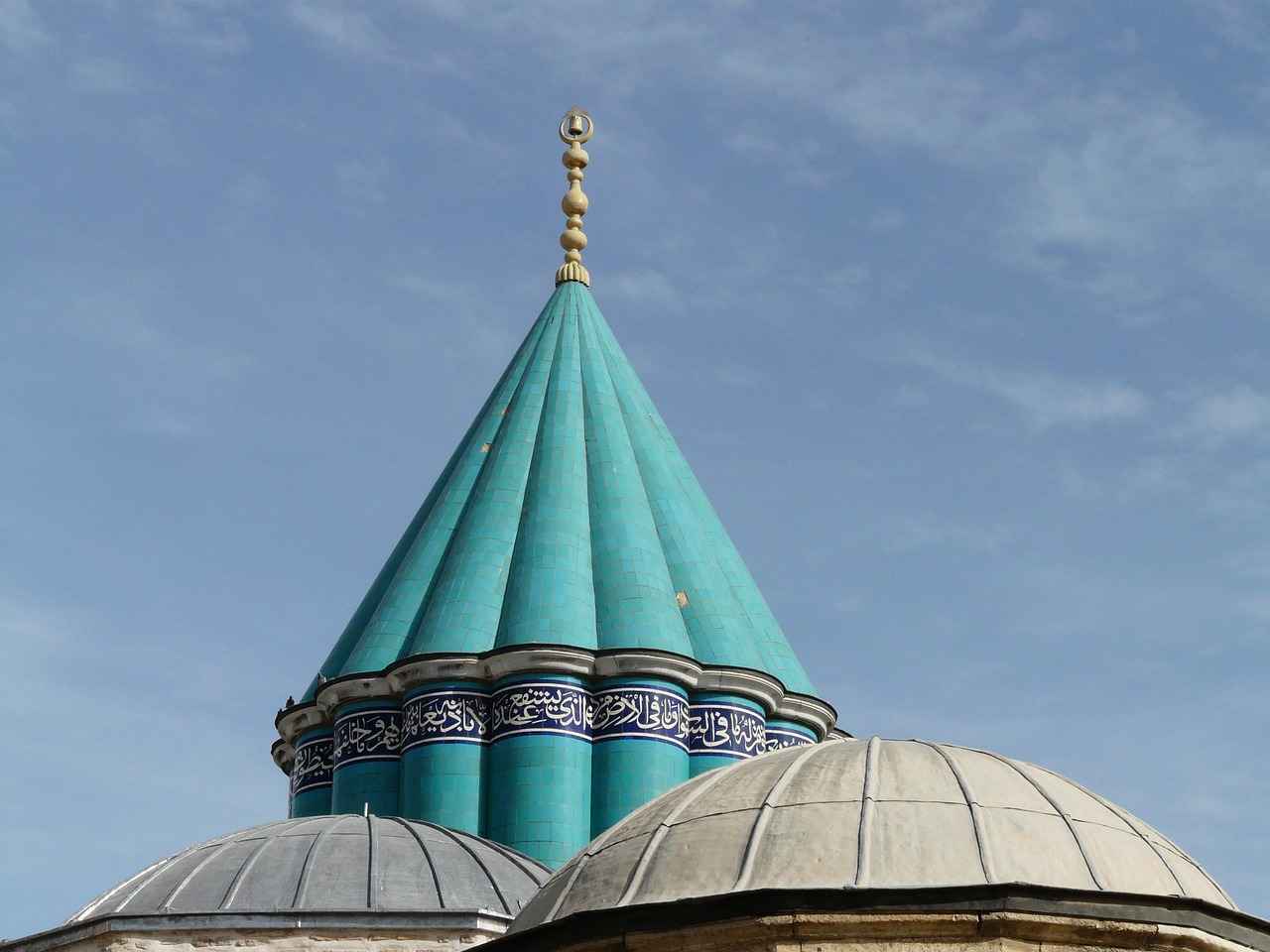 Din Hizmetleri Uzmanı Alım İlanları ve Şartları 4 Alım Süreci ve Başvuru Aşamaları