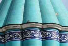 Felsefe ve Din Bilimleri Uzmanı Alım İlanları ve Şartları Felsefe ve Din Bilimleri Uzmanı Alım İlanları ve Şartları