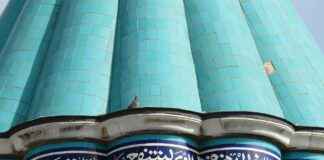 Felsefe ve Din Bilimleri Uzmanı Alım İlanları ve Şartları Felsefe ve Din Bilimleri Uzmanı Alım İlanları ve Şartları