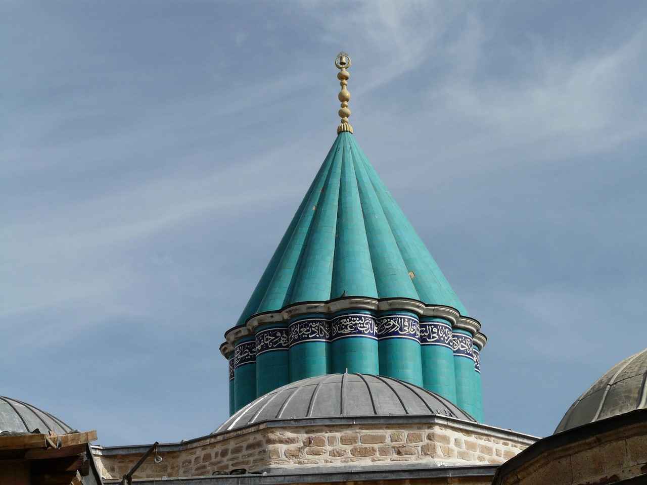 Felsefe ve Din Bilimleri Uzmanı Alım İlanları ve Şartları 9 Felsefe ve Din Bilimleri Uzmanı Olarak Başvuru Süreci