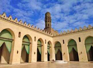 Hakim Adayı Alım İlanları ve Şartları Hakim Adayı Alım İlanları ve Şartları