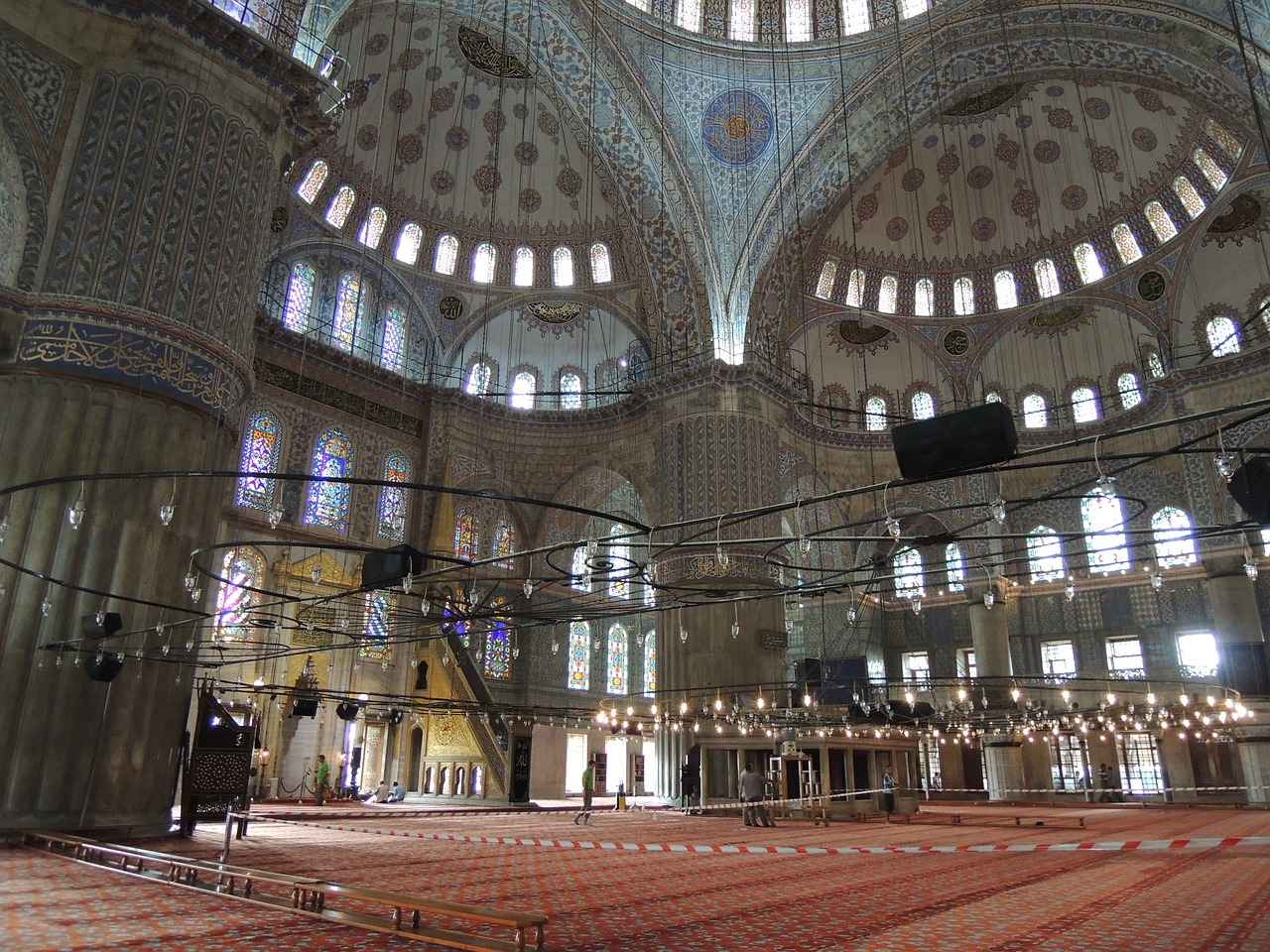 İstanbul Üniversitesi Memur Alım İlanları ve Memur Alım Şartları 5 İstanbul Üniversitesi'nde Çalışmanın Avantajları