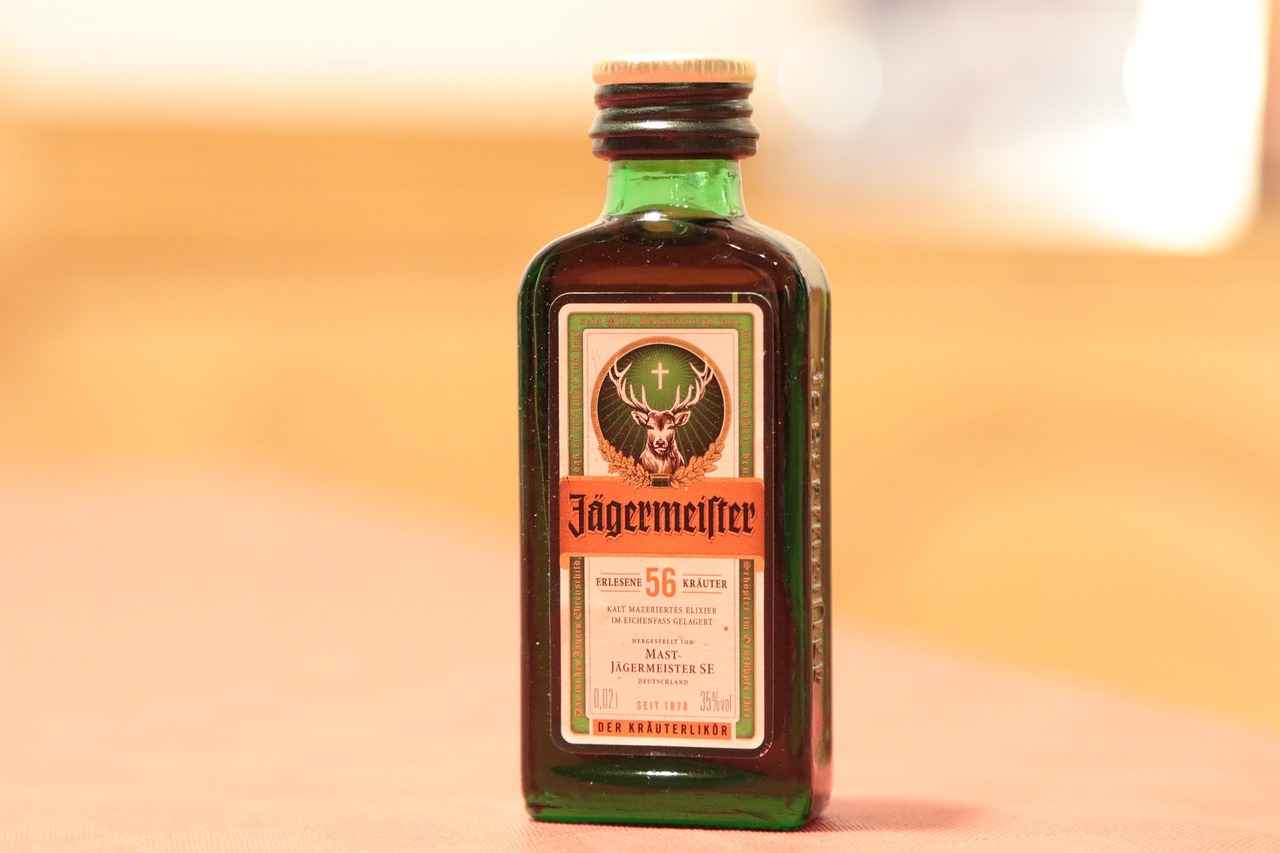 Jagermeister Fiyat Ne Kadar? En Uygun Satın Alma Rehberi 2 Jagermeister Fiyatları Ne Kadar?