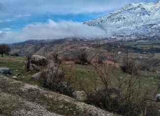 Kahramanmaraş Altın Fiyatları Bugün Kaç TL Oldu? Kahramanmaraş Altın Fiyatları Bugün Kaç TL Oldu?