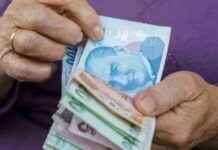 Merkez Bankası Enflasyon Tahmini Yükseldi: Memur ve Emekli Maaşlarına Zamlar merkez-bankas-enflasyon-tahmini-ykseldi-memur-ve-emekli-maalarna-zamlar